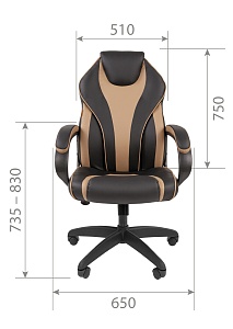 Офисное кресло CHAIRMAN 299, экокожа, черный/бежевый